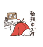 太りすぎた鶴5（個別スタンプ：37）