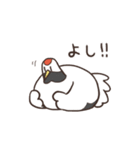 太りすぎた鶴5（個別スタンプ：39）