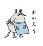 オポッサムのサム Vol.2（個別スタンプ：1）