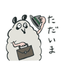 オポッサムのサム Vol.2（個別スタンプ：2）