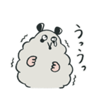 オポッサムのサム Vol.2（個別スタンプ：9）