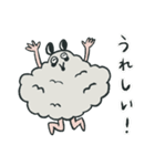 オポッサムのサム Vol.2（個別スタンプ：14）