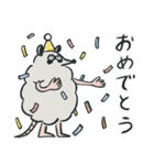 オポッサムのサム Vol.2（個別スタンプ：15）
