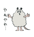 オポッサムのサム Vol.2（個別スタンプ：16）