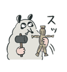 オポッサムのサム Vol.2（個別スタンプ：17）