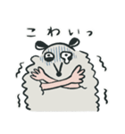 オポッサムのサム Vol.2（個別スタンプ：18）