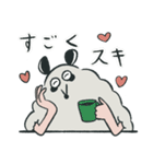 オポッサムのサム Vol.2（個別スタンプ：22）