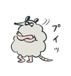 オポッサムのサム Vol.2（個別スタンプ：23）