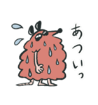 オポッサムのサム Vol.2（個別スタンプ：28）