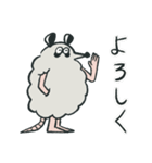 オポッサムのサム Vol.2（個別スタンプ：32）