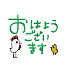 mottoのカラフルデカ文字♡日常（個別スタンプ：1）