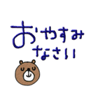 mottoのカラフルデカ文字♡日常（個別スタンプ：4）