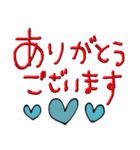 mottoのカラフルデカ文字♡日常（個別スタンプ：5）