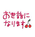 mottoのカラフルデカ文字♡日常（個別スタンプ：10）