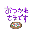 mottoのカラフルデカ文字♡日常（個別スタンプ：13）