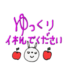 mottoのカラフルデカ文字♡日常（個別スタンプ：15）