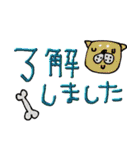 mottoのカラフルデカ文字♡日常（個別スタンプ：18）