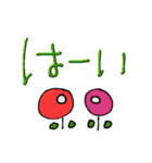 mottoのカラフルデカ文字♡日常（個別スタンプ：19）