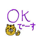 mottoのカラフルデカ文字♡日常（個別スタンプ：20）