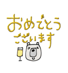 mottoのカラフルデカ文字♡日常（個別スタンプ：22）