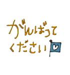 mottoのカラフルデカ文字♡日常（個別スタンプ：24）