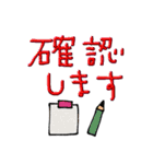 mottoのカラフルデカ文字♡日常（個別スタンプ：25）