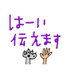 mottoのカラフルデカ文字♡日常（個別スタンプ：26）