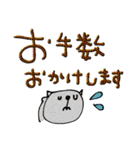 mottoのカラフルデカ文字♡日常（個別スタンプ：28）
