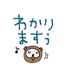 mottoのカラフルデカ文字♡日常（個別スタンプ：29）