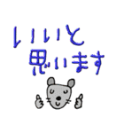 mottoのカラフルデカ文字♡日常（個別スタンプ：30）