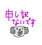 mottoのカラフルデカ文字♡日常（個別スタンプ：31）