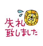 mottoのカラフルデカ文字♡日常（個別スタンプ：32）