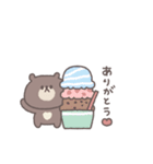 夏に便利な◎ちびっこくまさん #3（個別スタンプ：11）