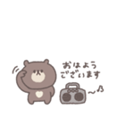 夏に便利な◎ちびっこくまさん #3（個別スタンプ：14）