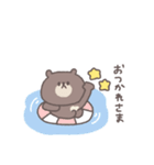 夏に便利な◎ちびっこくまさん #3（個別スタンプ：23）