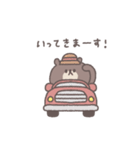 夏に便利な◎ちびっこくまさん #3（個別スタンプ：35）