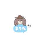 夏に便利な◎ちびっこくまさん #3（個別スタンプ：40）