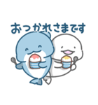 イルカの日常色々4（夏）（個別スタンプ：5）