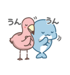 イルカの日常色々4（夏）（個別スタンプ：14）