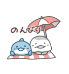 イルカの日常色々4（夏）（個別スタンプ：19）