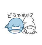イルカの日常色々4（夏）（個別スタンプ：25）