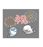 イルカの日常色々4（夏）（個別スタンプ：28）
