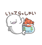 イルカの日常色々4（夏）（個別スタンプ：33）