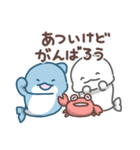 イルカの日常色々4（夏）（個別スタンプ：35）