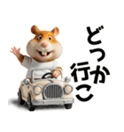 ハムスターのきもち 創刊号（個別スタンプ：5）