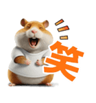 ハムスターのきもち 創刊号（個別スタンプ：11）