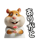 ハムスターのきもち 創刊号（個別スタンプ：12）