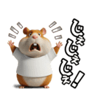 ハムスターのきもち 創刊号（個別スタンプ：13）