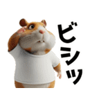 ハムスターのきもち 創刊号（個別スタンプ：19）