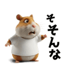 ハムスターのきもち 創刊号（個別スタンプ：25）
